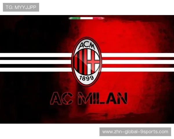AC米兰公布新队徽设计，引发球迷热议，ac米兰队徽高清图下载