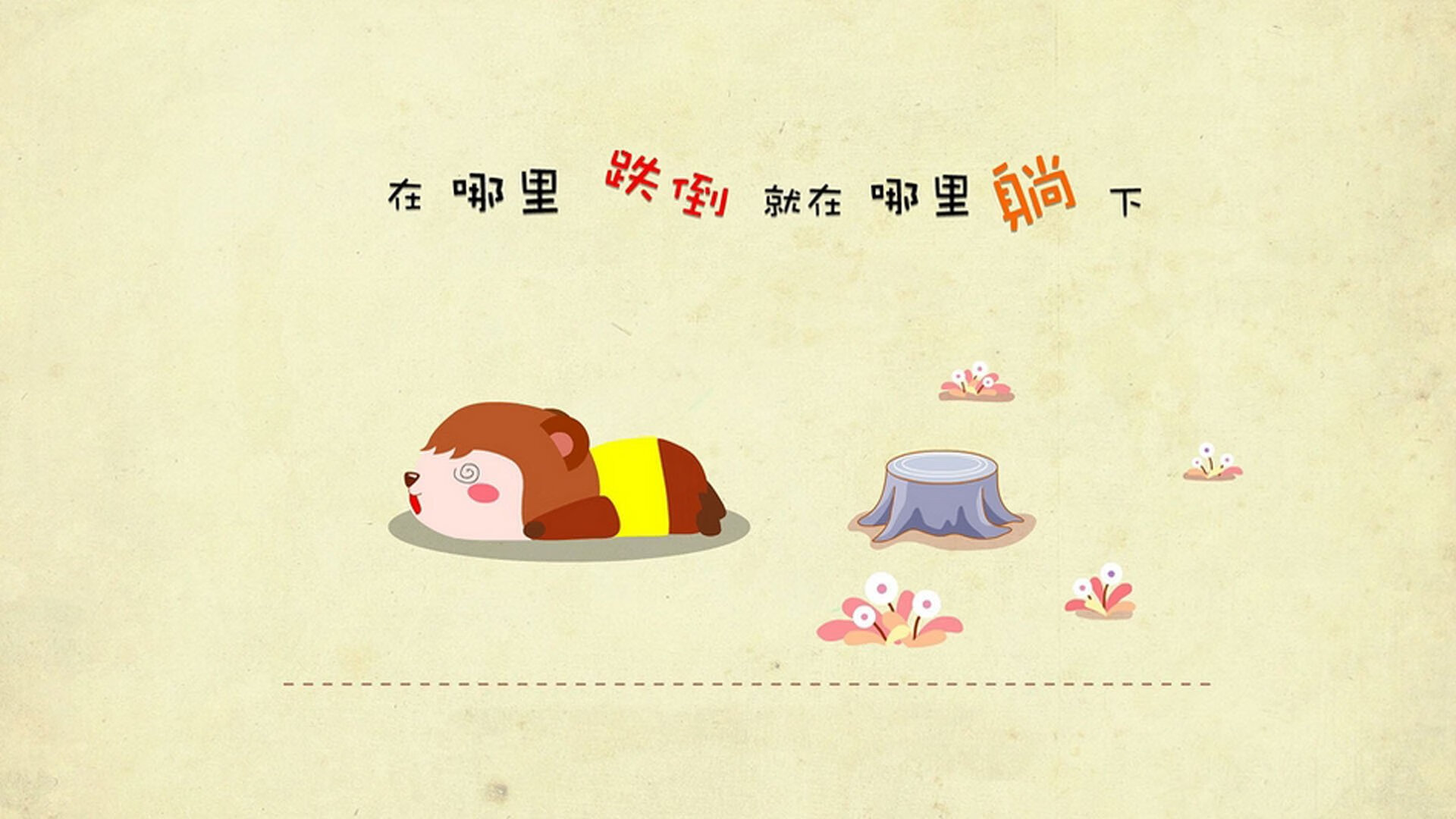 九游(jiuyou)官方网站-观众互动体验技术持续创新，观众互动体验技术持续创新研究